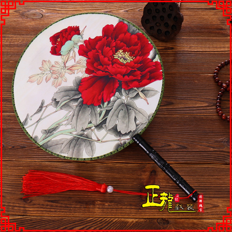 平武古典中国风团扇空白扇跳舞蹈扇 真丝宫扇