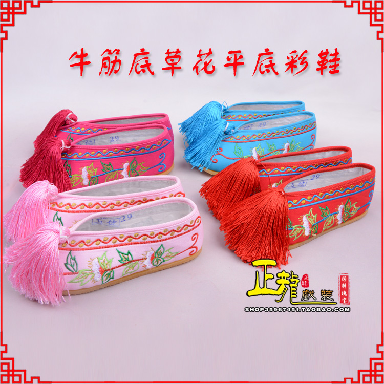 平武京剧越剧戏曲花旦彩鞋 牛筋底草花平底彩鞋