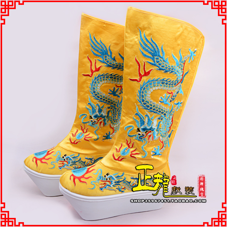 平武皇帝龙靴变脸靴绣龙靴子厚底官靴 好龙高靴
