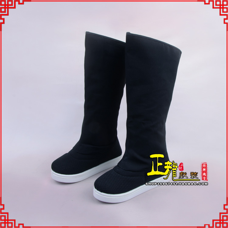 平武京越剧戏曲戏鞋古代老生高靴官靴男古装靴子朝方 好低靴