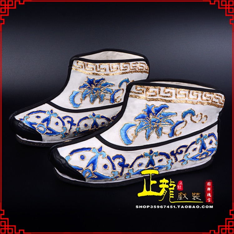 平武三岔口武生薄底 手绣绣花快靴