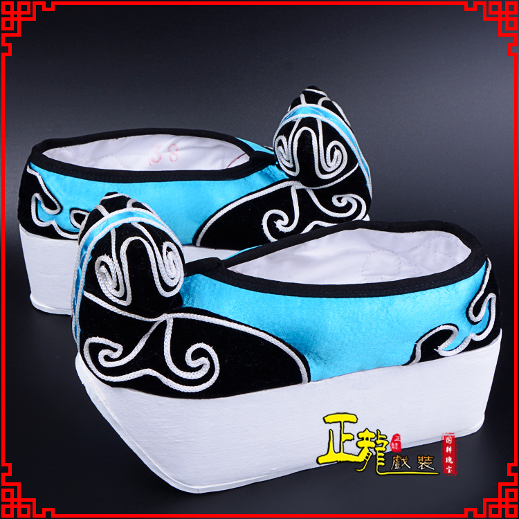 平武京越剧黄梅戏古装男书生小生鞋云头鞋戏曲鞋云履 云头鞋