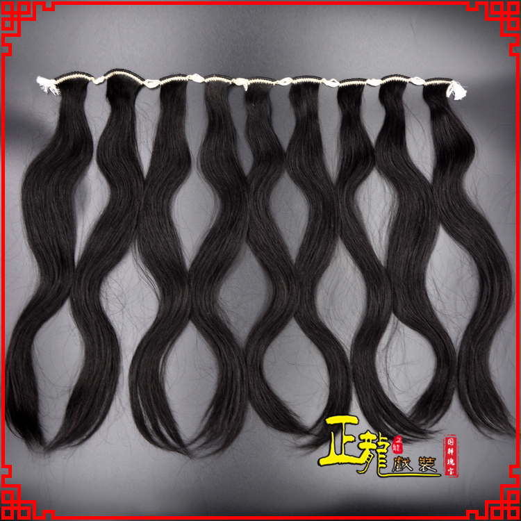 平武京剧戏曲头饰包大头青衣旦角水鬓 手工加密真发片子