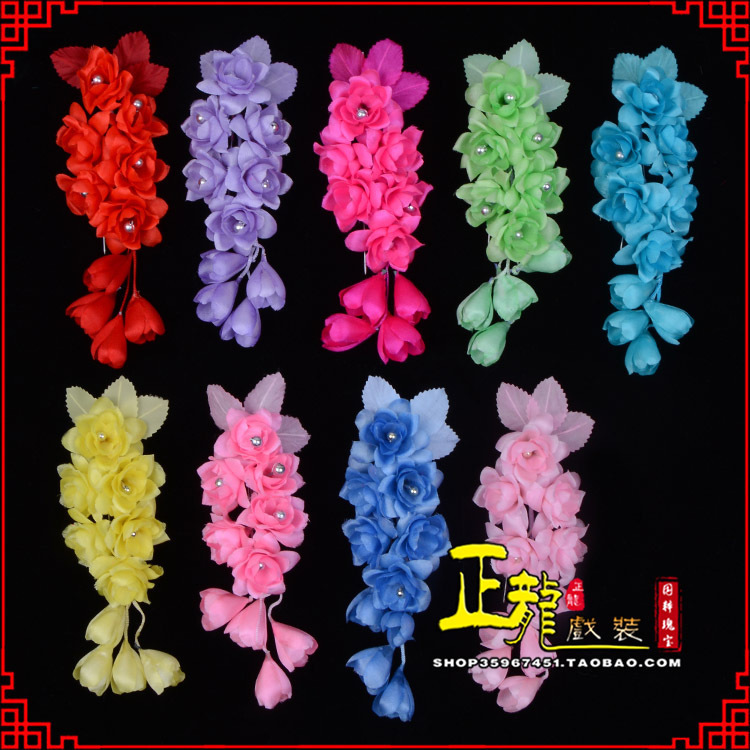 平武鬓花头饰小花头花 真丝绢花