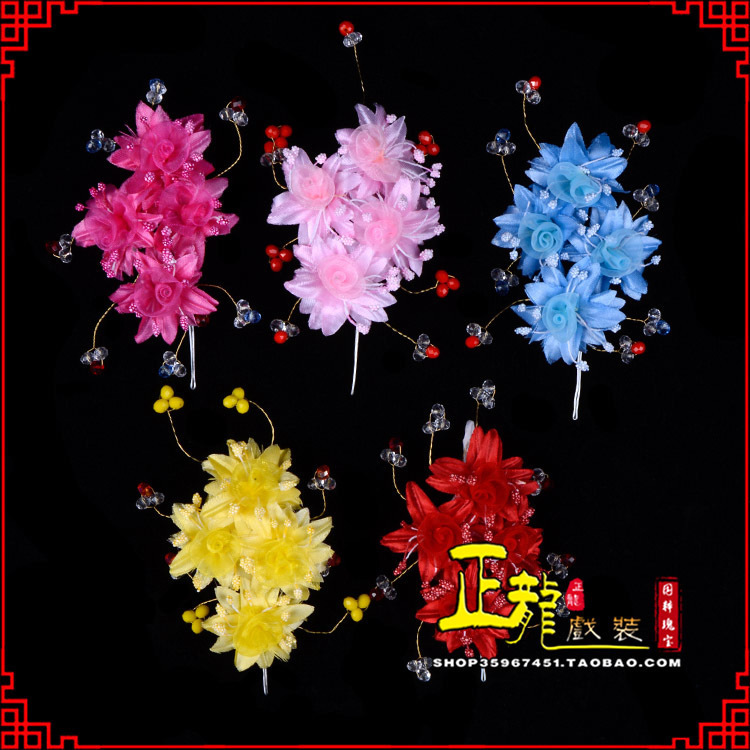 平武戏剧包头用品小姐鬓花头饰头花 太阳珠花