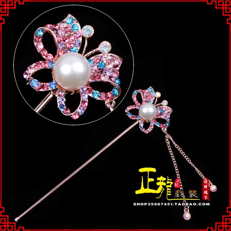 平武花旦小姐青衣头饰簪子 蝴蝶发簪