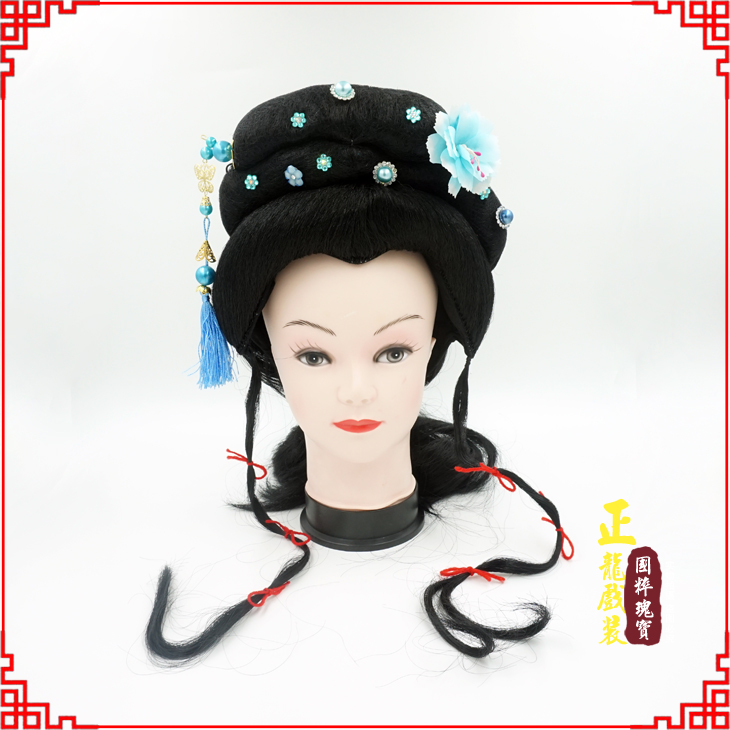 平武戏剧服装京剧越剧小旦花旦丫鬟假发 小姐头套