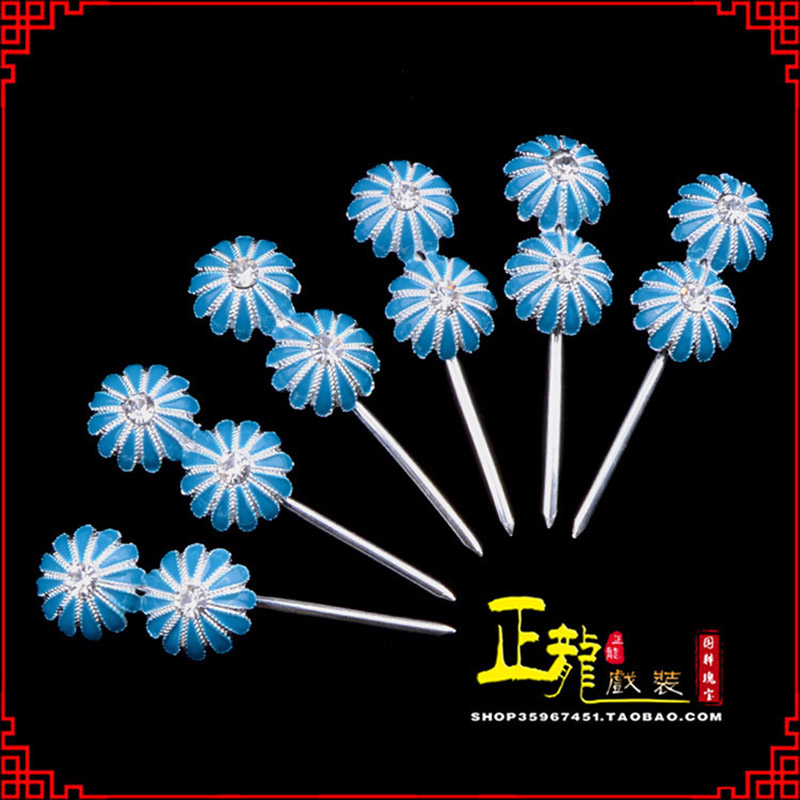 平武头面泡子旦角化妆头饰 仿点绸泡子