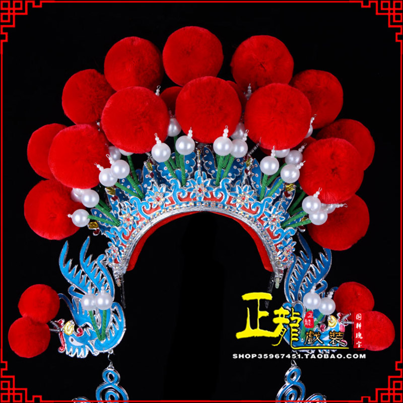 平武戏曲盔帽武旦穆桂英花木兰女将 中档七星帽