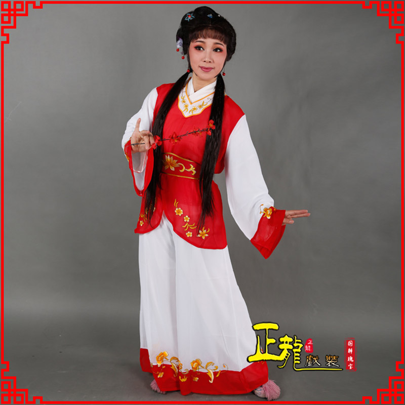 平武小旦送信丫鬟黄梅戏花旦戏服裙裤丫鬟衣