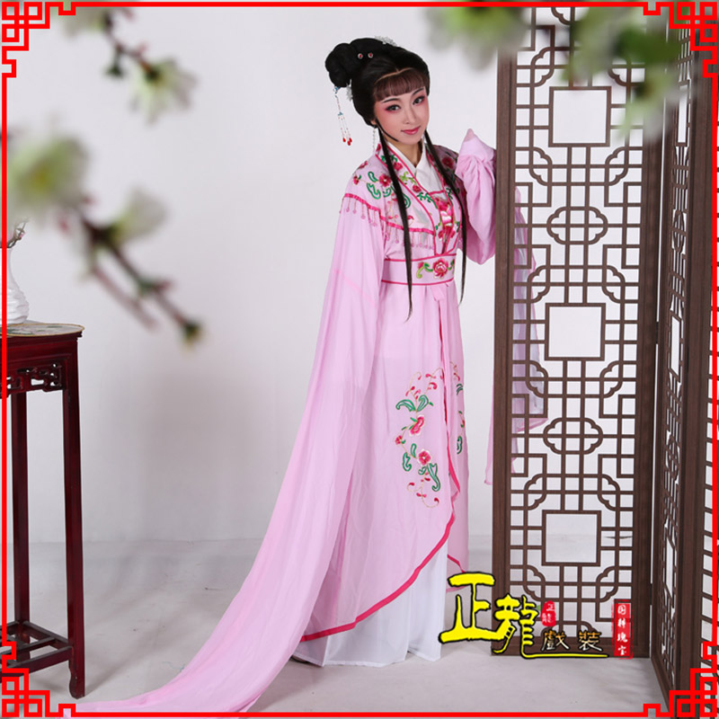 平武花旦黄梅戏服古装戏服水袖戏剧假云肩长披