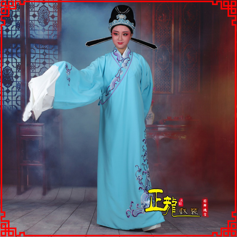 平武梁祝才子唐伯虎黄梅戏古装褶子草波纹小生衣