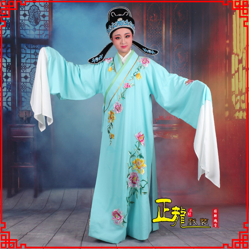 平武梁祝小生褶子道袍 吴素英版小生衣