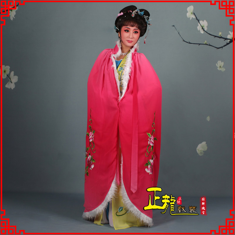 平武小花旦绣花斗篷 花旦披风