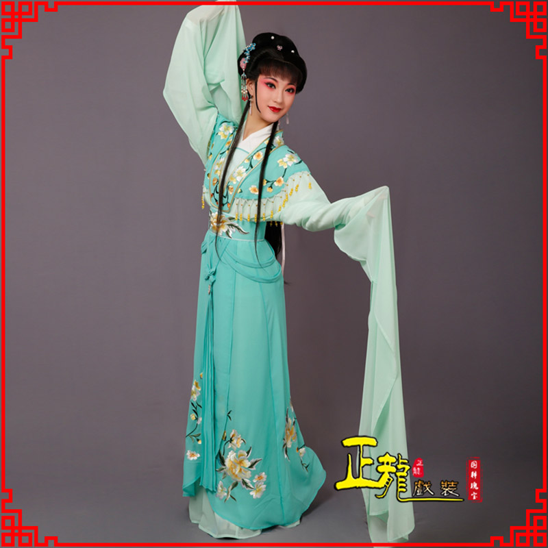 平武青衣水袖戏服演出服 云肩花旦衣