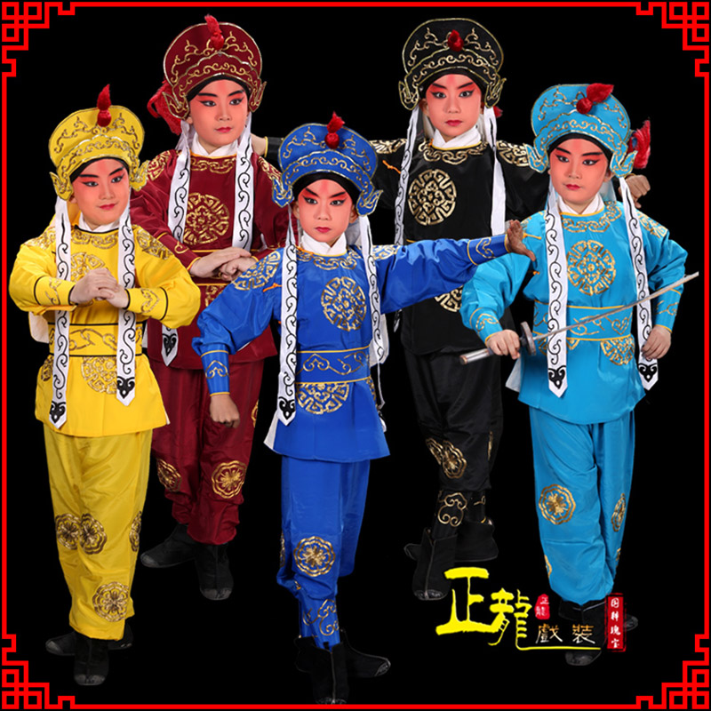 平武京剧儿童男兵衣戏服武生小兵龙套