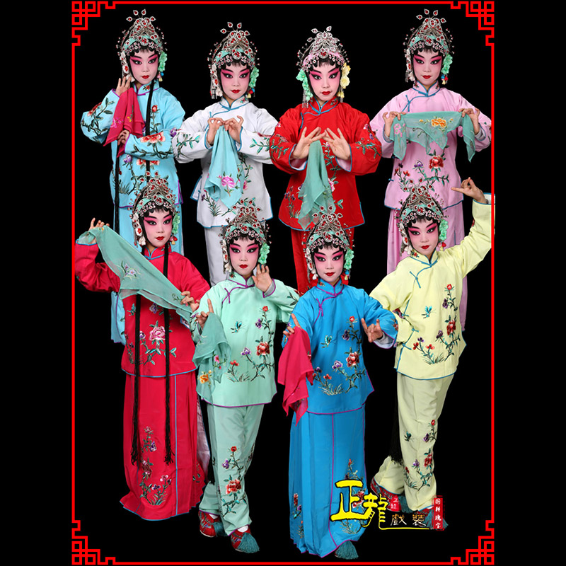 平武黄梅戏京剧戏曲服装花旦戏服梅英袄裙裤