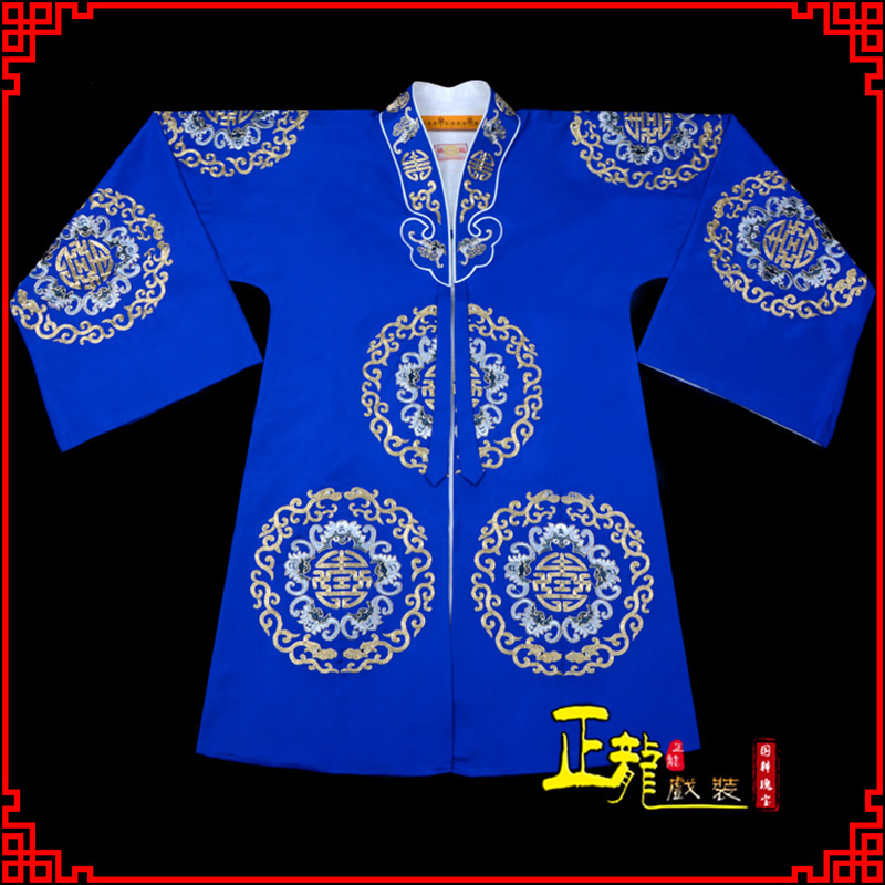 平武老旦团花披夫人土地婆软绉五蝠女员外衣