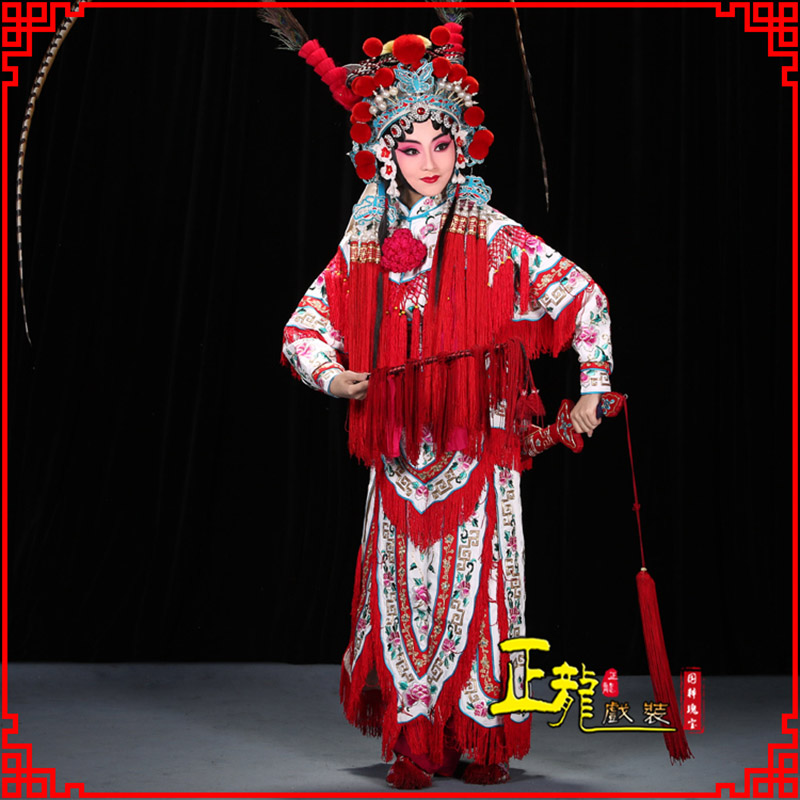 平武刀马旦改容战父 软绉镶边女改良靠