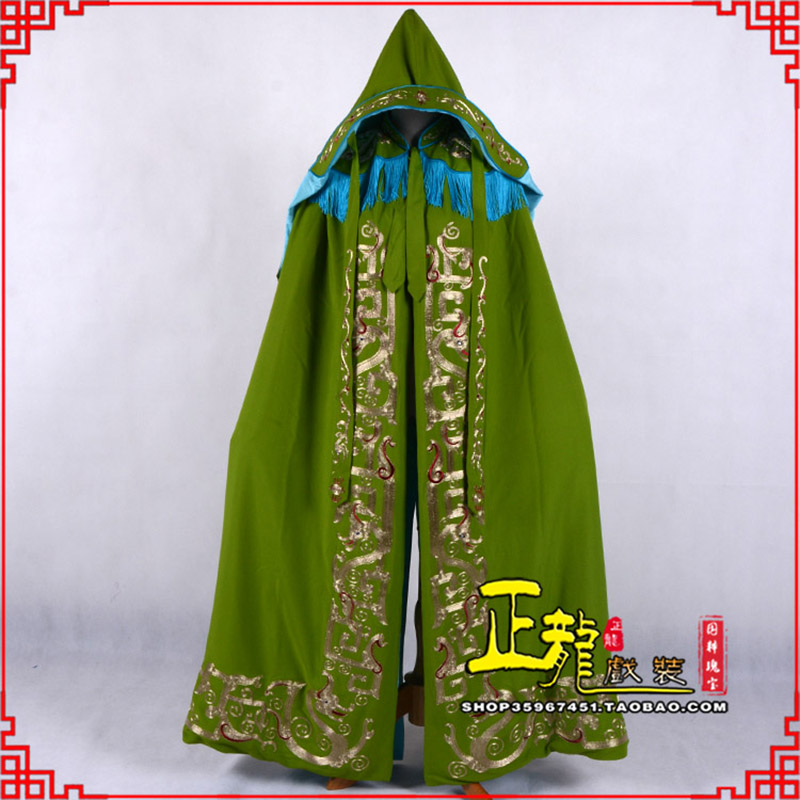 平武老旦佘太君斗篷 软绉全金老旦花边披风
