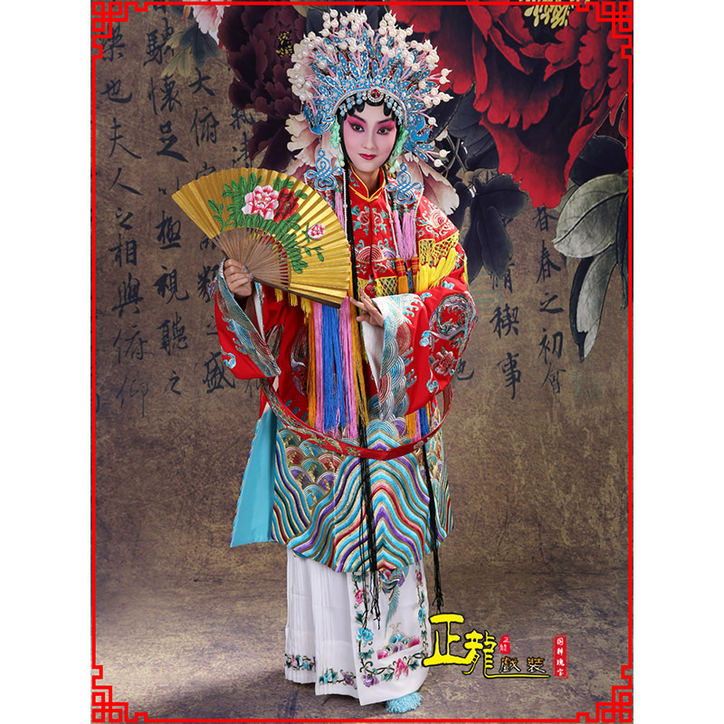 平武凤袍杨贵妃贵妃醉酒 软绉团凤女蟒