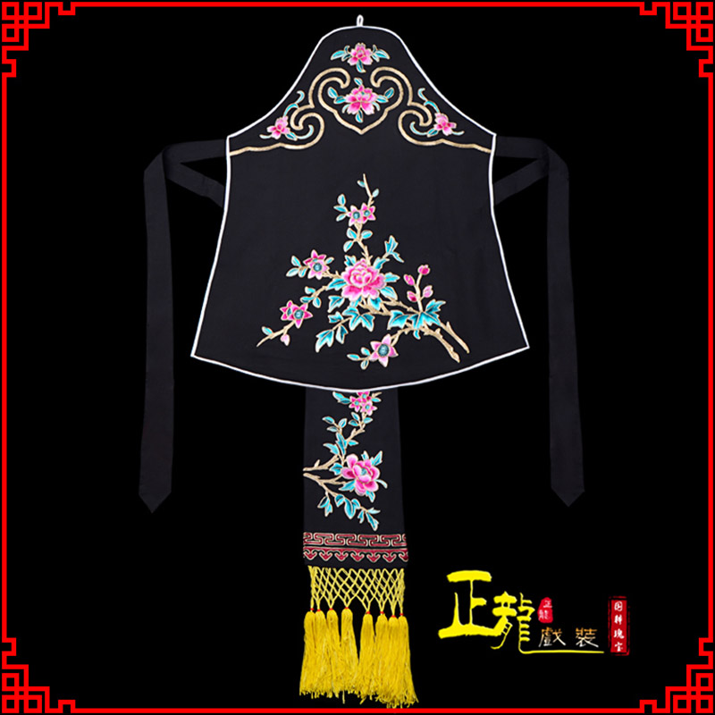 平武花旦小姐丫鬟肚兜 软绉饭单四喜带