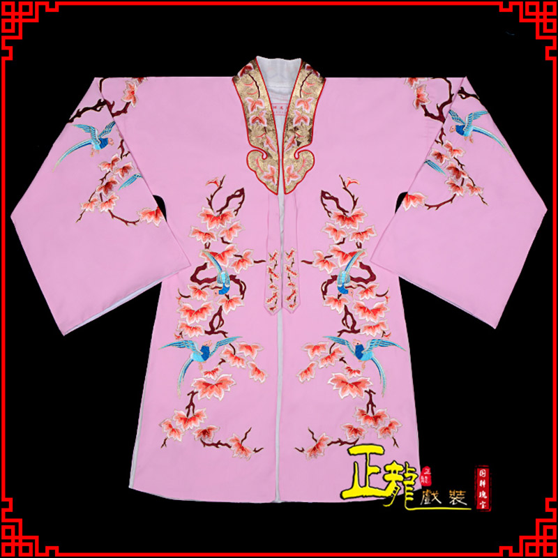 平武水袖花旦青衣小姐 软绉飞鸟枫叶女披