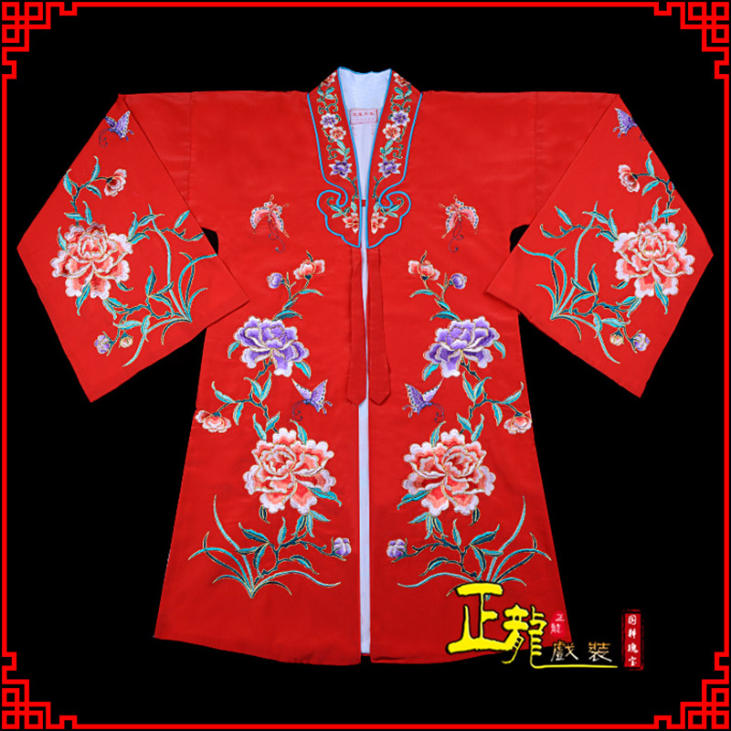 平武青衣花旦戏服 好绉小叶牡丹女披