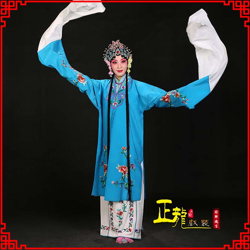 平武黄梅戏练功服水袖舞蹈青衣花旦女对披