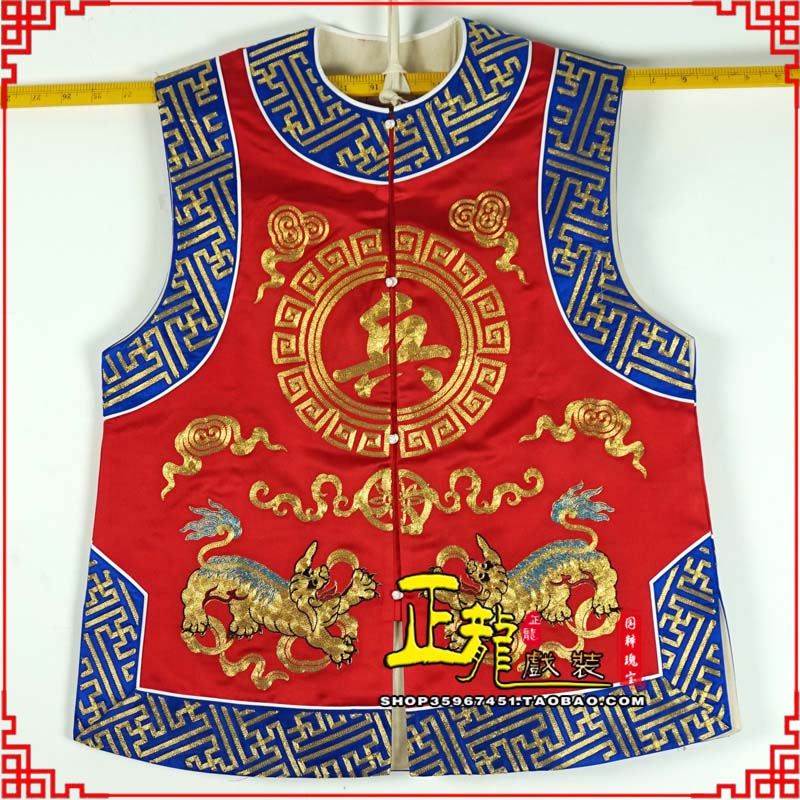 平武衙役坎坎肩士兵 麒麟兵坎