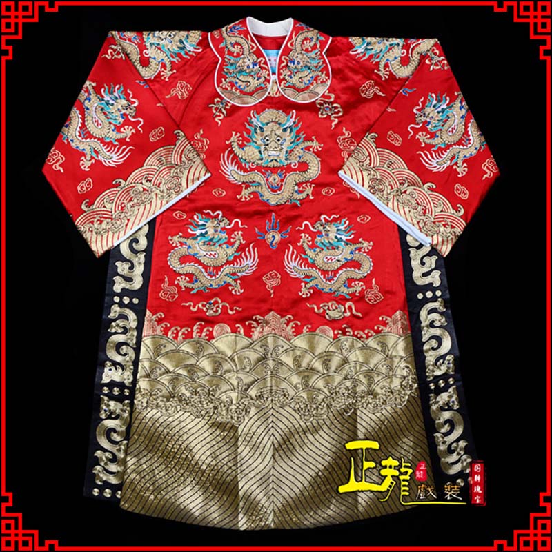 平武皇帝蟒袍全金八宝团龙蟒