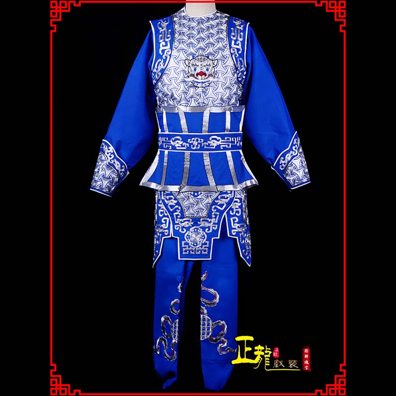 平武武生戏服云肩侉子男兵衣