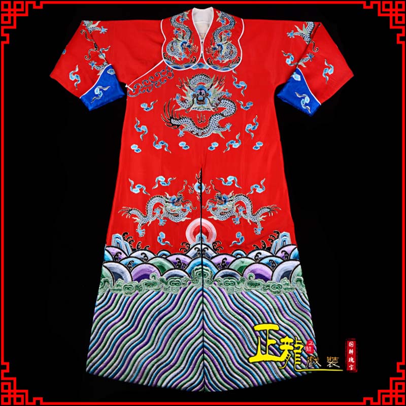 平武武生戏服武家坡薛平贵箭蟒