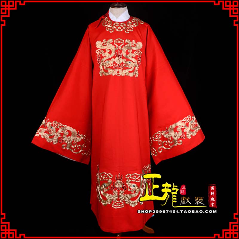 平武戏曲官衣官服舞台演出