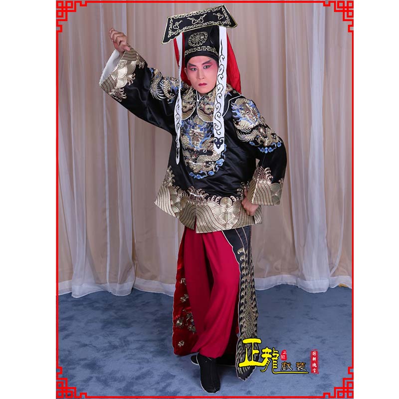 平武包公王朝马汉张龙赵虎服装