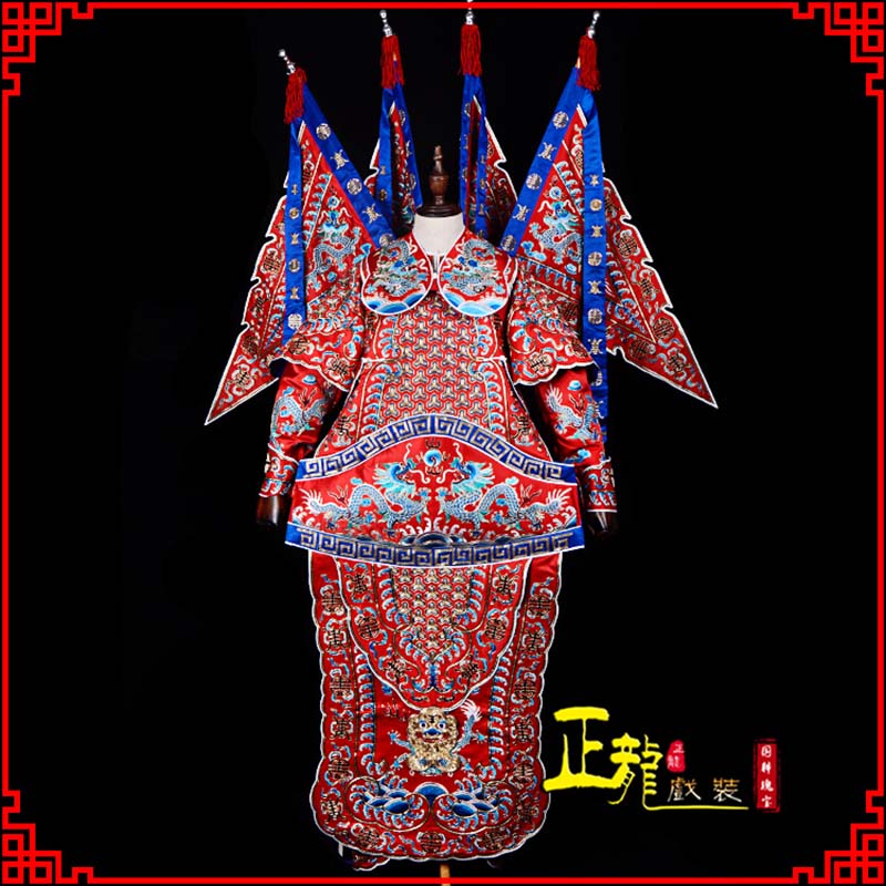 平武武生戏服戏曲武将靠